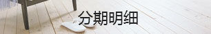 &#108;&#101;&#121;&#117;&#46;&#20048;&#40060;&#40;&#38598;&#22242;&#41;&#26234;&#33021;&#31185;&#25216;&#32929;&#20221;&#26377;&#38480;&#20844;&#21496;&#32593;&#31449;